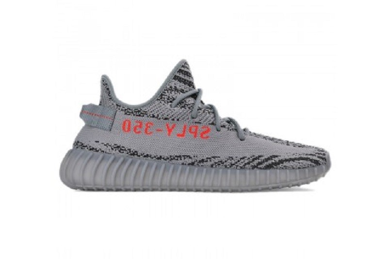 Adidas Yeezy Boost 350 V2 "Beluga 2.0" Grey Bold Orange DGH Solid Grey (B37572) Online Sale